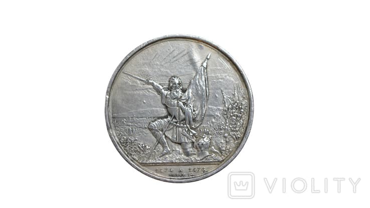 5 франков (санкт галлен)