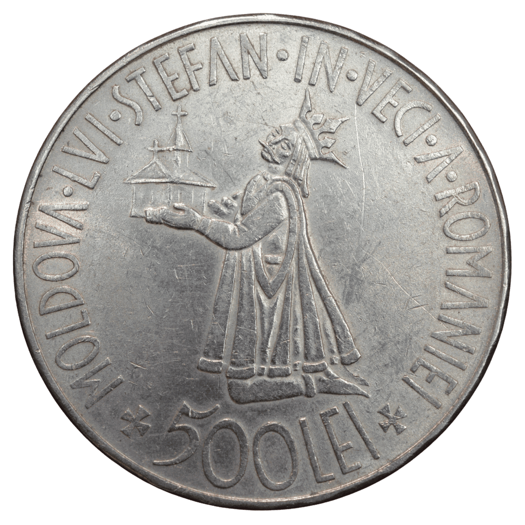 500 лей Румунія 1918 срібло